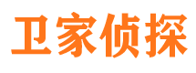 侯马捉小三公司